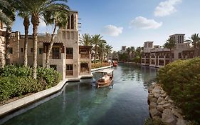 Jumeirah Dar Al Masyaf Dubai